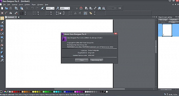 Xara Designer Professional X картинка №13176