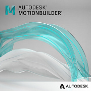 Autodesk MotionBuilder картинка №20593
