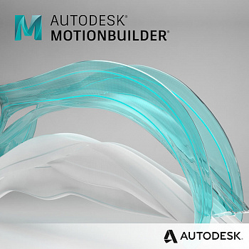 Autodesk MotionBuilder картинка №20593