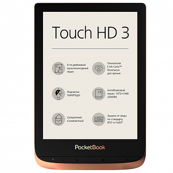 Электронная книга PocketBook 632 Touch HD3 картинка №19280