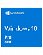 Microsoft Windows Professional 10 (ОЕМ, лицензия сборщика) картинка №24336