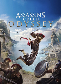 Assassin's Creed: Odyssey картинка №13732