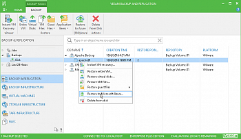 Veeam Backup & Replication картинка №8166