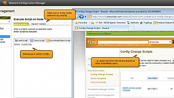 SolarWinds Network Configuration Manager картинка №8038