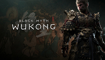 Black Myth: Wukong (PC) картинка №25539