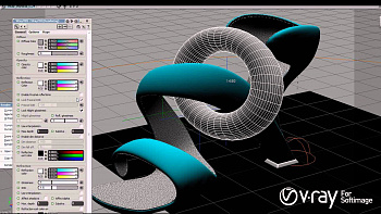 V-Ray for Softimage картинка №6695